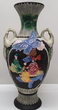Antique chinese style for sale  Cleveland