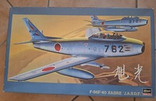 f 86 sabre gebraucht kaufen f 86 sabre gebraucht kaufen Mulfingen