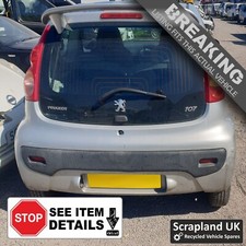 Peugeot 107 pre for sale  CARDIFF