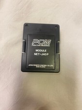 Pcm modulo net usato  Italia