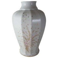 Vase dekorative gilde gebraucht kaufen  Gelsenkirchen