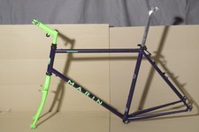 Marin redwoods stahlrahmen gebraucht kaufen Marin redwoods stahlrahmen gebraucht kaufen  München