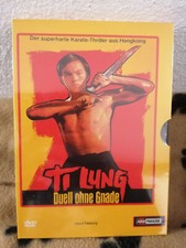 Dvd rarität lung gebraucht kaufen  Burgkunstadt