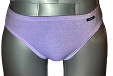 Men jockey elance for sale  Ann Arbor