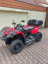 Gebrauchtes quad gebraucht kaufen  Roetgen
