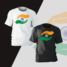 India flag cool for sale  HOUNSLOW