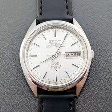 King seiko 5246 gebraucht kaufen  Bornheim