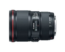 canon 35 1 4 l lens for sale canon 35 1 4 l lens for sale Somerset