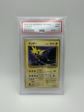 Pokemon zapdos japanese gebraucht kaufen  Muggensturm