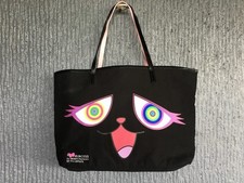 Oop new takashi d'occasion  Aix-en-Provence-