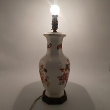 Rare mason mandalay for sale  STOKE-ON-TRENT