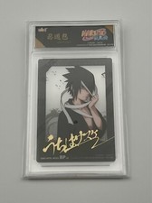 Naruto eaki collection usato  Vimodrone