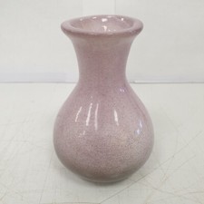 Pot vase soliflore d'occasion  Angers-