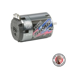 Nouveau moteur balais d'occasion Nouveau moteur balais d'occasion  Expédié en France