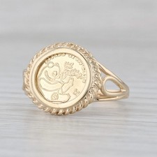 Chinese panda coin for sale  USA