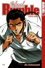 School rumble jin gebraucht kaufen  Berlin