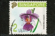 1991 int stamp for sale  CREWE