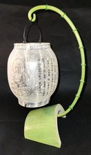 Green bamboo buddha for sale  Mason