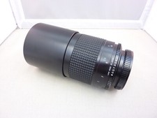 Tokina rmc 500 gebraucht kaufen  Berlin