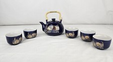 Vtg cobalt blue for sale  West Jordan