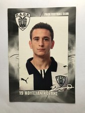 Vasilis koutsianikoulis paok usato  Guidonia Montecelio