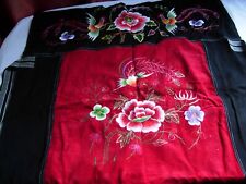 Mei tai baby for sale  TWICKENHAM