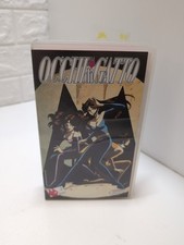 Occhi gatto vhs usato  Cogliate