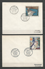 Timbres lot enveloppes d'occasion  Olargues