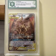 Arceus palkia dialga usato  Roma