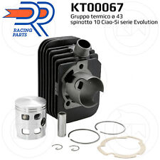 Gruppo termico modifica usato Gruppo termico modifica usato  San Marco Evangelista