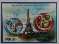 Feuillet 4598 championnats d'occasion  Audruicq