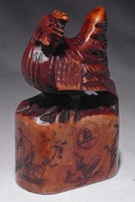 Vintage chinese wax for sale  Phoenix