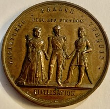 Médaille napoléon iii d'occasion  Vichy