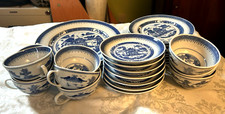 Set chinese export for sale  Falmouth