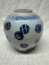 Antique vtg chinese for sale  Miami Beach