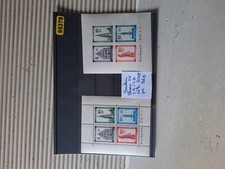 Timbres bloc baden d'occasion  Angers-