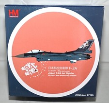 Hobby master ha2712b for sale  LINCOLN