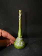 Vase daum nancy d'occasion  Lyon VI