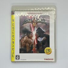 arma ps3 comprar usado arma ps3 comprar usado Enviando para Brazil