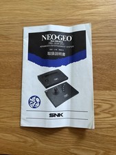 Console NEO GEO AES somente manual! JAPONÊS SNK Original comprar usado  Enviando para Brazil