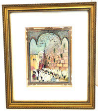 Vntg judaica pray for sale  Brooklyn