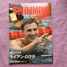 Swimming Magazine May 2014 issue #PG25TZ comprar usado  Enviando para Brazil