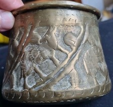 Bronze gefäß islamische gebraucht kaufen  Essen
