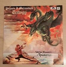Yngwie malmsteen trilogy gebraucht kaufen  Chemnitz