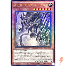 Imperial dragon the d'occasion  Expédié en Belgium