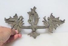 Large antique brass for sale  HARROGATE