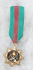 Iraqi commitment medal for sale  Huntington Beach