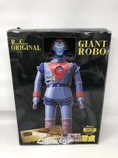 Giant robo 13.5 for sale  Cogan Station
