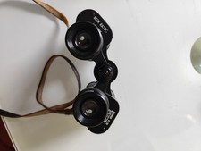 Fernglas cbs beck gebraucht kaufen  Leipzig