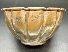 Vintage handmade hammered for sale  Leonia